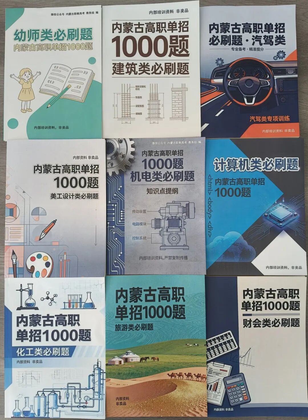 747d951a3770eae062c5e6e7ca58203f.jpg