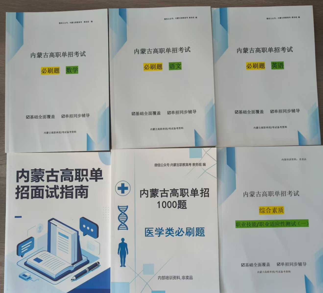 30e58af39d38189fb51992ebc72528f1.jpg